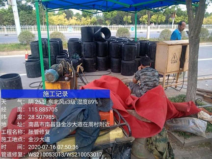 若尔盖管道短管置换-管道顶管-炜誉市政