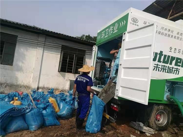 若尔盖工业污泥压干处理