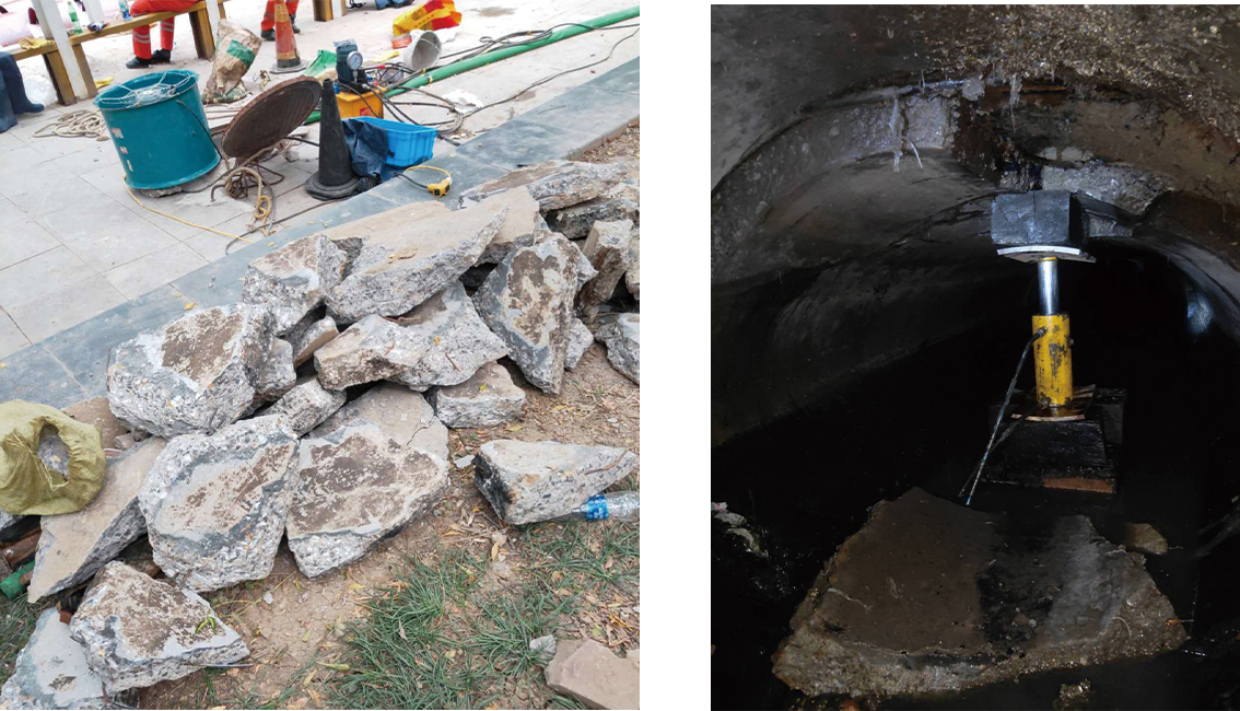 若尔盖管道预处理