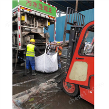 若尔盖淤泥固化分离服务